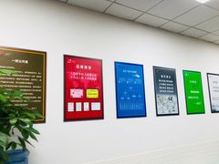 -赵汝飞练字硬笔书法(三林浦三路校区)