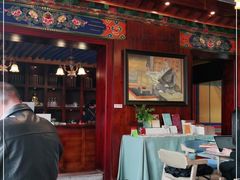 -八廓街-根敦群培纪念馆