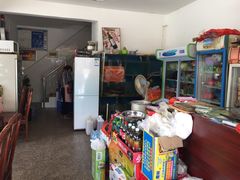 -客家盈食府(禹洲棕榈城店)