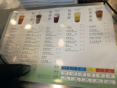 -1点点(国浩长风城商业广场店)