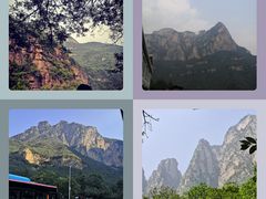 -云台山风景名胜区