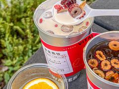 -炖物24章·顺时轻养茶(黄龙店)