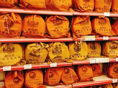 -秋林·里道斯(西七道街店)