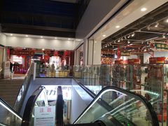 -秦淮礼物(贡院街店)