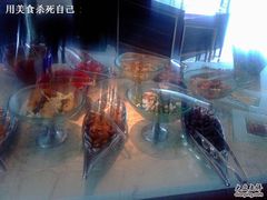 -翡翠36餐厅(浦东香格里拉店)