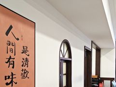 -小郭私房菜·海肠捞饭店(学士街店)