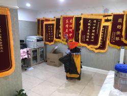 -满天星母婴月子中心(湖塘馆)