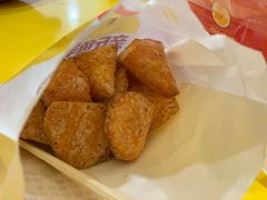 甘梅红薯-呷贺盐酥鸡(抄纸巷店)