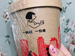 -太太好粥(第一档口-锦绣绮食美食城店)