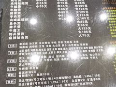 -川香煲(茅台路店)