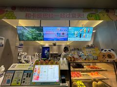-茶百道(太平门直街店)