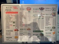 -东园小馆·早茶·淮扬小炒(水街店)