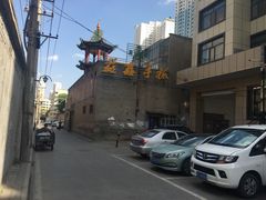-清真·益鑫羊肉手抓馆(花园北街店)