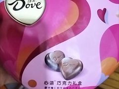-北京SKP