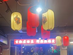 -小饕荟雅安贡椒鱼鲜馆(广福桥店)