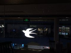 -BeauTea水仙(coco park店)