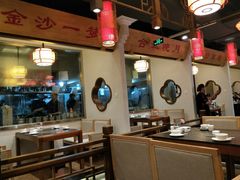 大堂-万重锦·人文川菜馆(骡马市店)