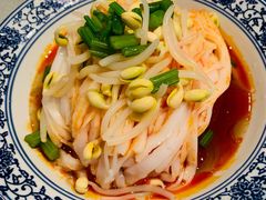 米皮-汉唐宴长安食府