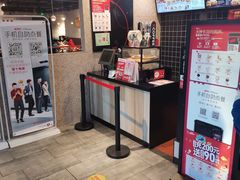 -肯德基(东四南大街店)