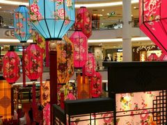 -谷中城美佳广场