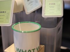 -Seesaw Coffee(环贸iapm店)
