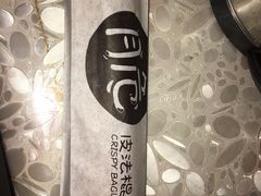 -美滋每客(大同店)