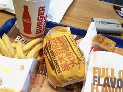 -汉堡王(常熟美城店)