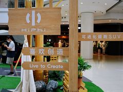 -仲盛世界商城
