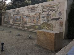 -元大都城垣遗址公园