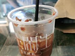 -甜心闲生传统手工冰粉(奎星楼店)