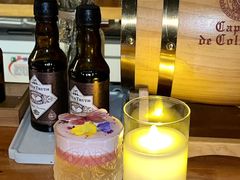 -145号U&Lounge Bar