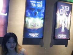 -棂笼·深度沉浸密室(武汉旗舰店)