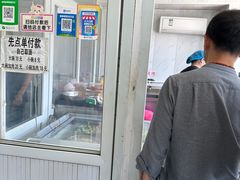 -桥西拉面