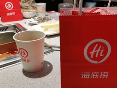 -海底捞火锅(大融城店)