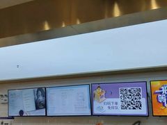 -CoCo都可(合生汇店)