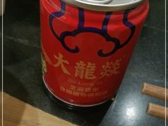 -大龙燚火锅(春熙店)