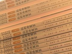 -新华书店(泉城路店)