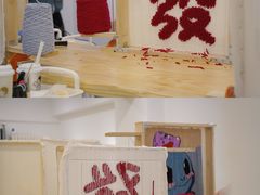 -A+毛毛毯·高温珐琅·银饰DIY(三里屯店)