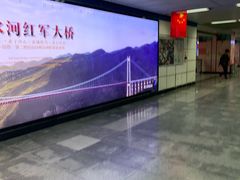-火车北站(地铁站)