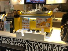-麦当劳(东直门外大街店)