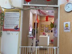 -全优加早教托育园(金海岸店)