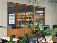 -WOKKA by艮上(中海环宇荟店)