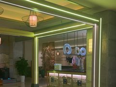 -菲拉拉漫温泉(东环路店)