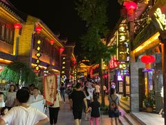 -台儿庄古城
