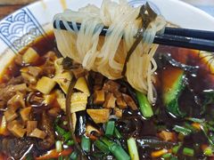 -彭家牛肉块扯面