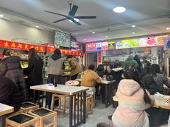 -苏袁麻辣烫(呼和浩特总局街店)