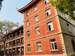 -厦门大学(思明校区)