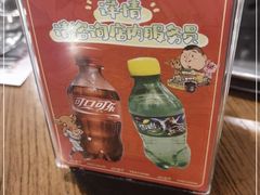 -姜虎东白丁韩国烤肉(吉利大厦店)