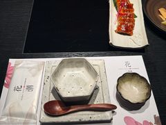 -花潮料理艺食馆(SM新生活广场店)