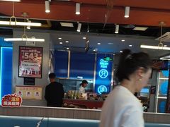 -鱼酷活鱼烤鱼(沈阳大悦城店)